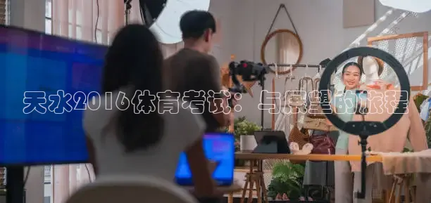 劲爆体育在线直播观看高清nba